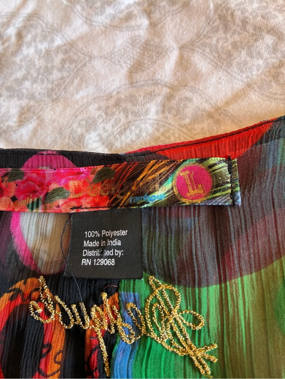DESIGUAL